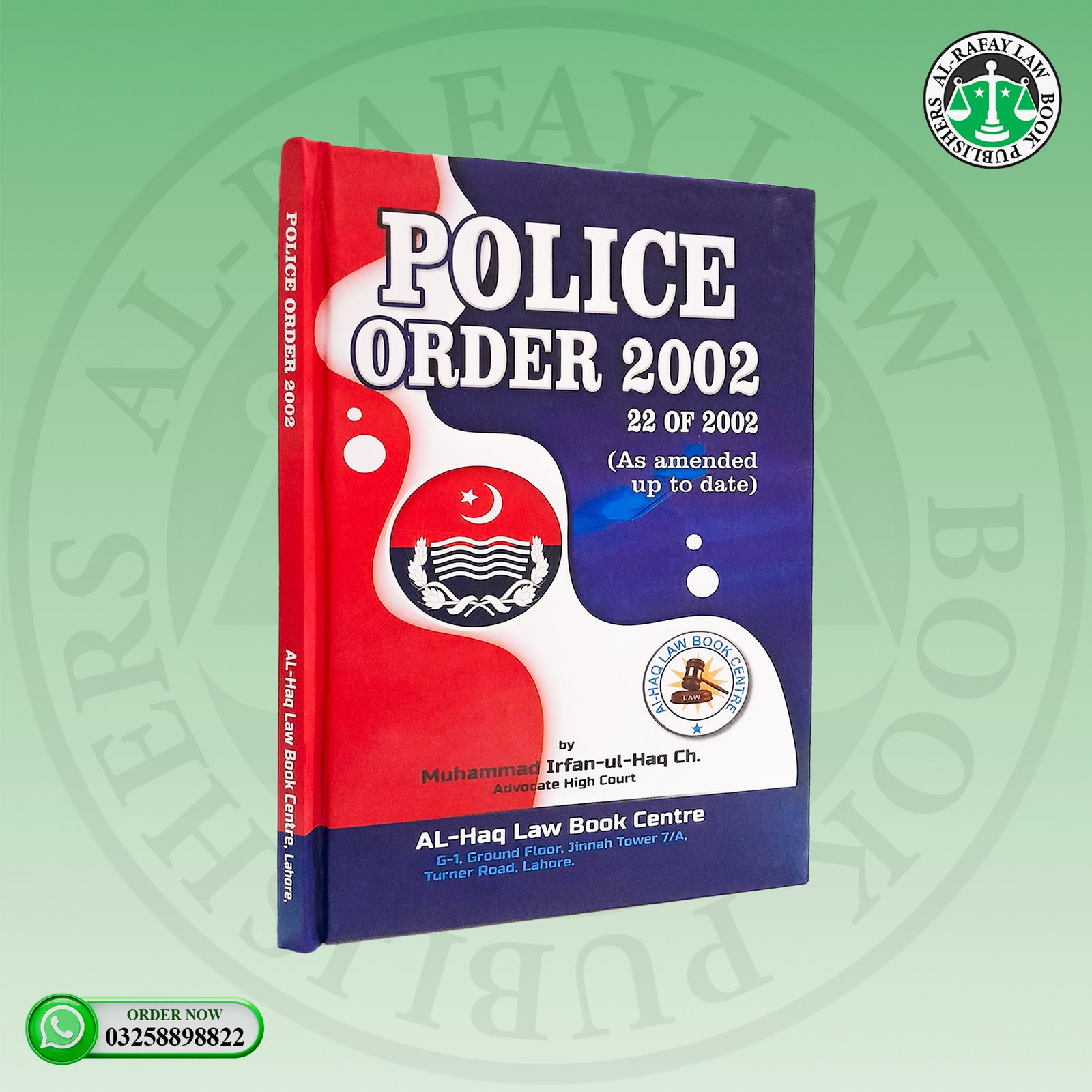 Police Order 2002, 22 OF 2002 (As amended up to date)