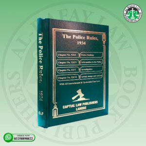 The Police Rules, 1934