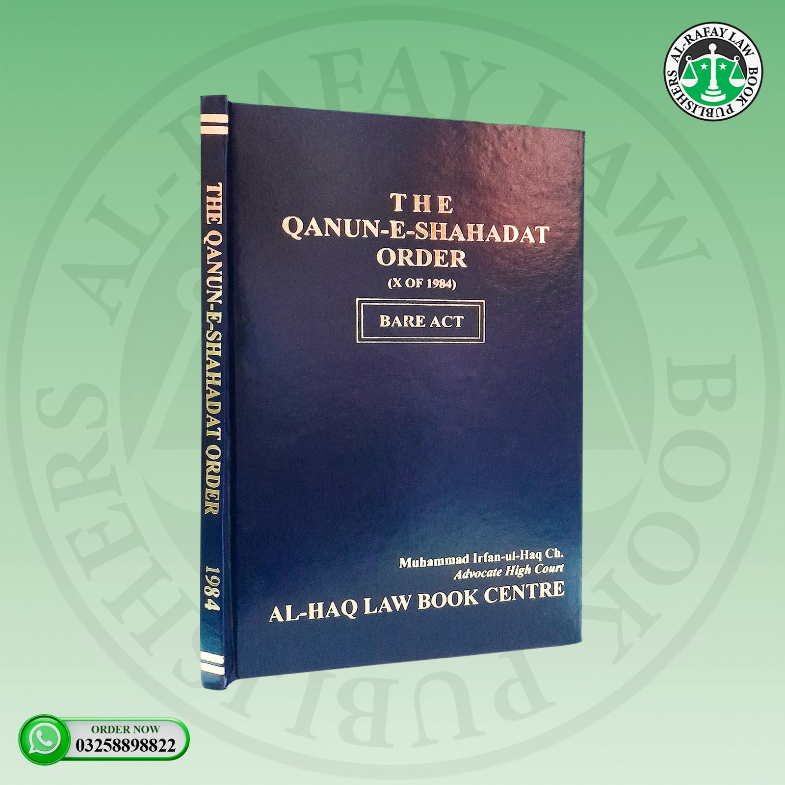 The Qanun-e-Shahadat Order, 1984