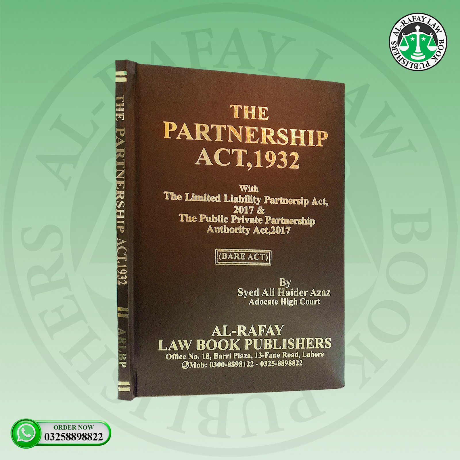 The Partnership Act 1932 (BARE ACT)