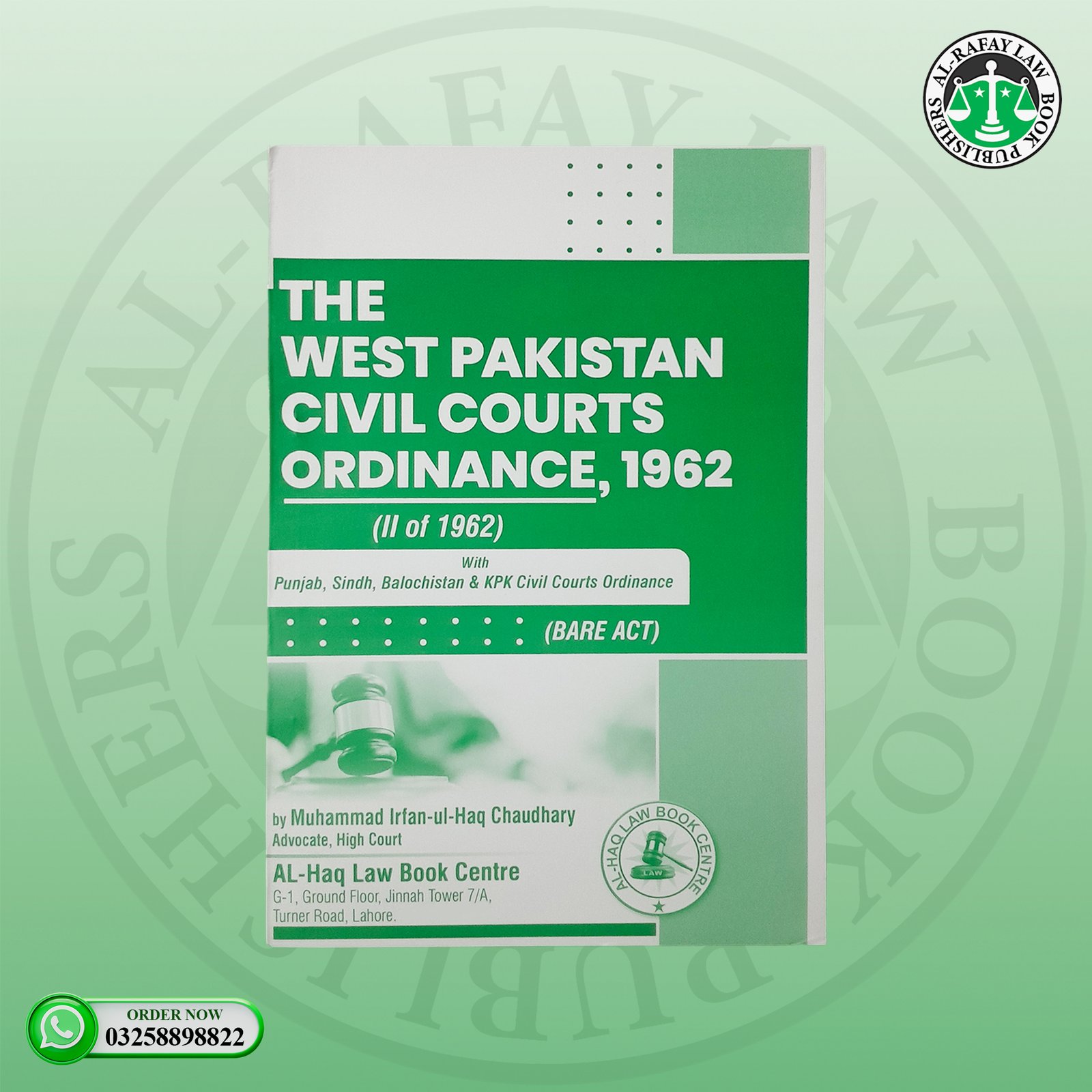 The West Pakistan Civil Courts Ordinance, 1962