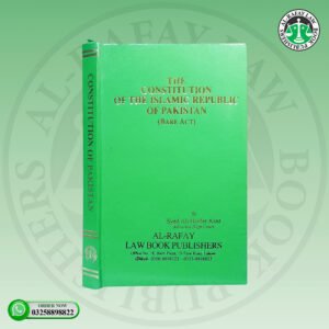 The Constitution of the Islamic Republic of Pakistan (BARE ACT)