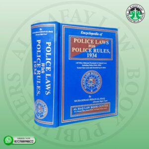 Police Laws with Police Rules, 1934