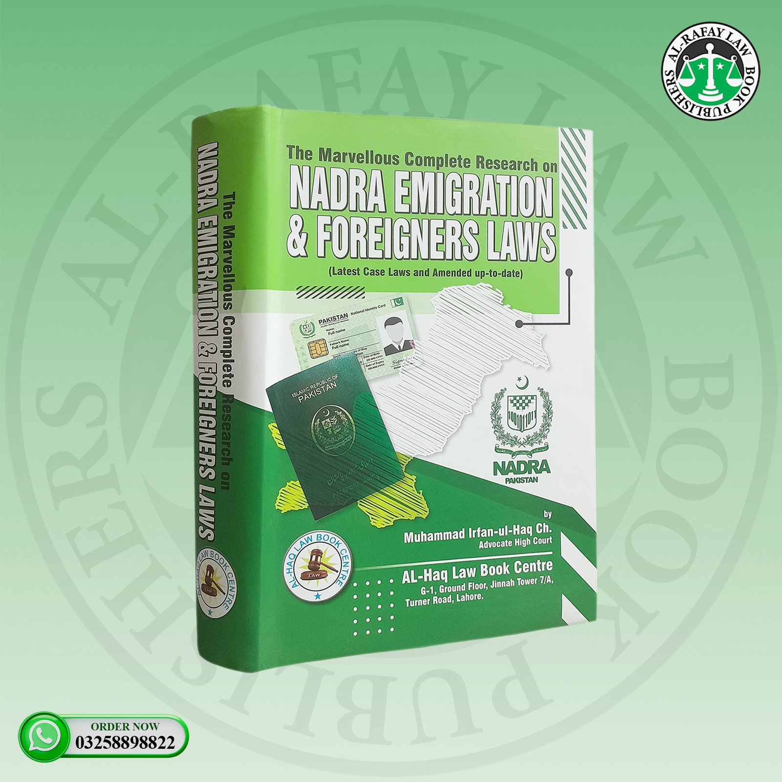 Nadra Emigration & Foreigners Laws