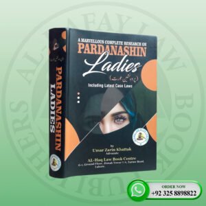 Pardanashin Ladies